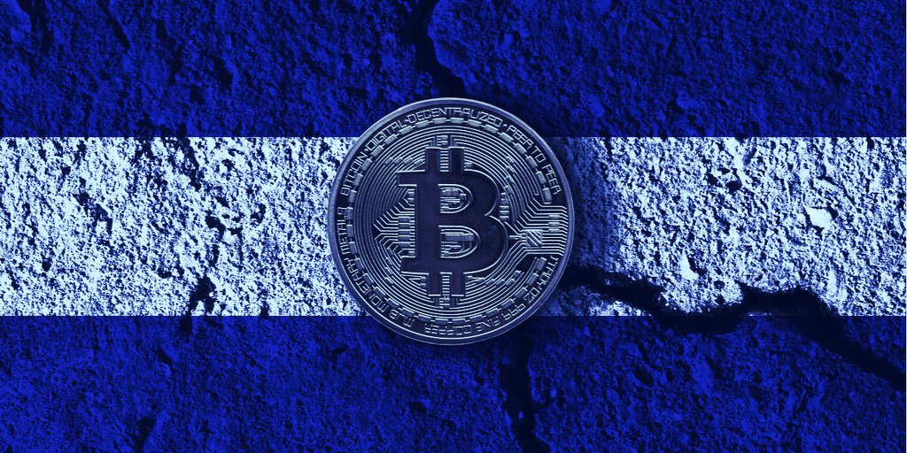 El Salvador's Controversial Bitcoin Year: A Timeline